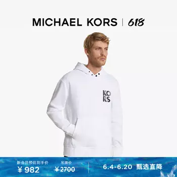 Толстовка мужская Michael Kors с капюшоном и принтом букв, черный