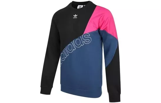 Толстовка мужская многоцветная Adidas Originals, цвет Multicolor