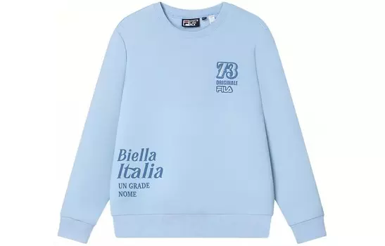 Толстовка мужская небесно-голубая Fila, голубой