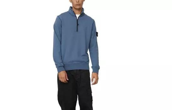 Толстовка мужская небесно-голубая Stone Island, голубой