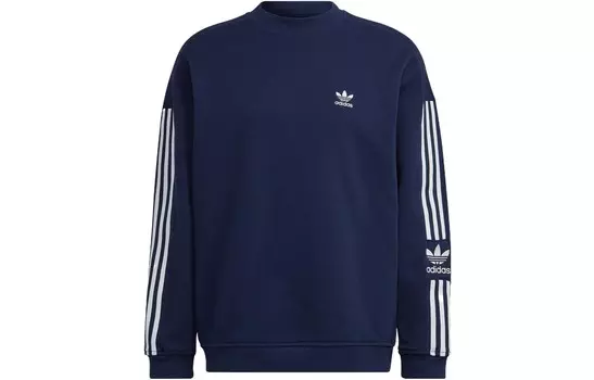 Толстовка мужская Ночь Индиго Adidas, индиго