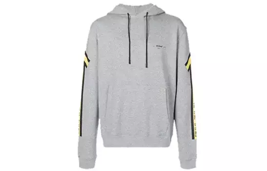 Толстовка мужская Off-White