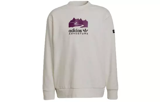 Толстовка мужская Off White Adidas Originals, кремовый