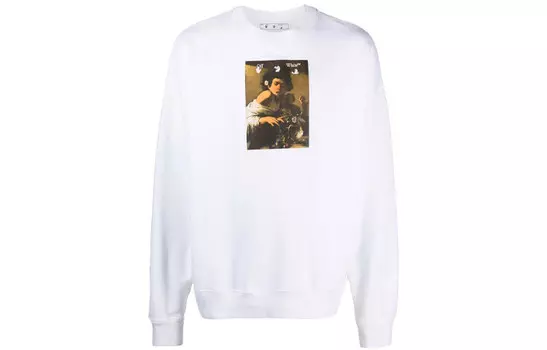 Толстовка мужская Off-White, белый