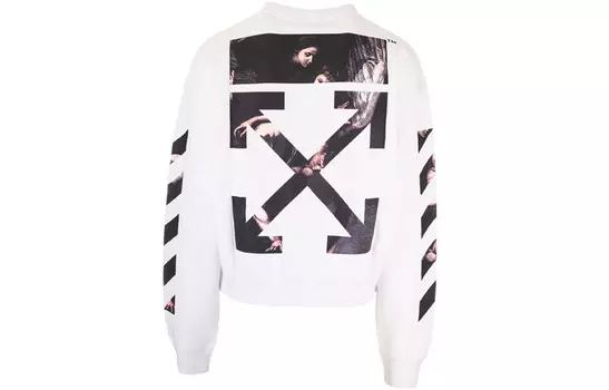 Толстовка мужская Off-White, белый