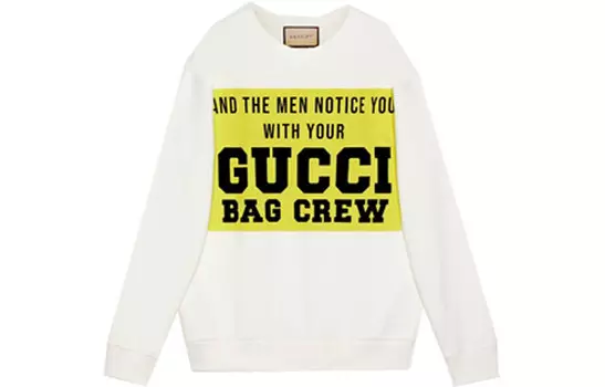 Толстовка мужская Off White Gucci, кремовый