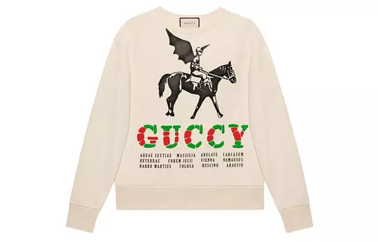 Толстовка мужская Off White Gucci, кремовый