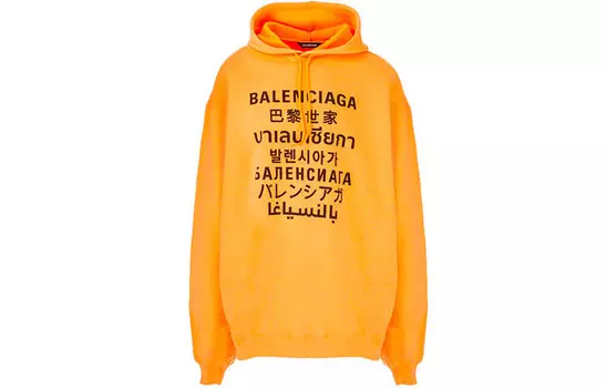 Толстовка мужская оранжевая Balenciaga, оранжевый