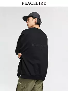 Толстовка мужская Peacebird, кофейный / зеленый