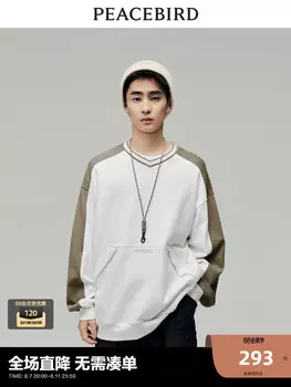 Толстовка мужская Peacebird с длинными рукавами, белый