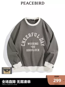 Толстовка мужская Peacebird с контрастными буквами, серо-зеленый