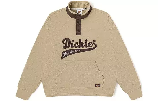 Толстовка мужская песчаник Dickies, цвет Sandstone