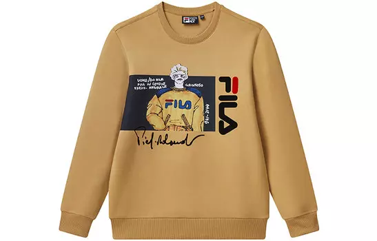 Толстовка мужская песочно-желтая Fila, желтый