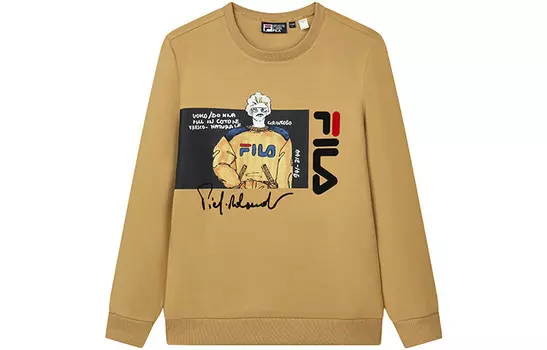 Толстовка мужская песочно-желтая Fila, желтый