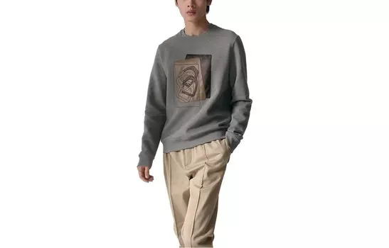 Толстовка мужская серая Hermes, серый