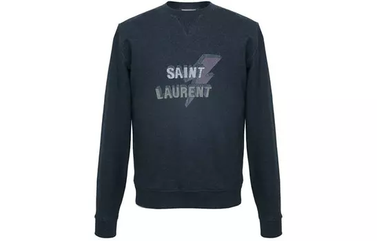 Толстовка мужская серая Saint Laurent, серый