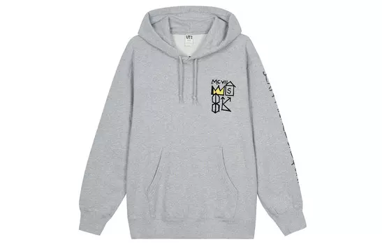Толстовка мужская серая Uniqlo, серый