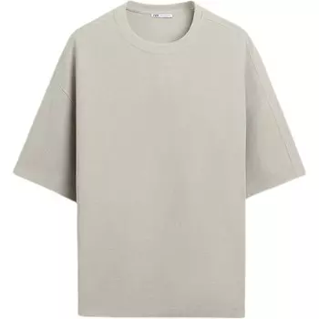 Толстовка мужская серая Zara, серый