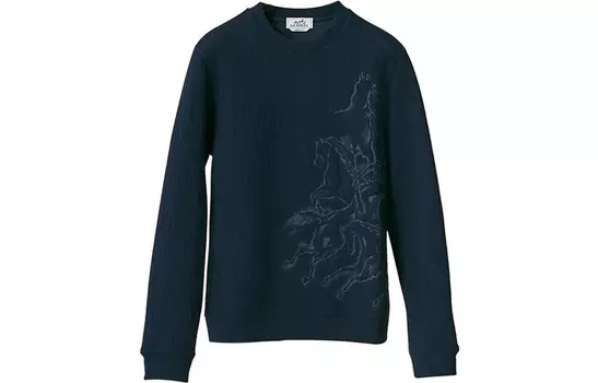 Толстовка мужская синяя Hermes, синий