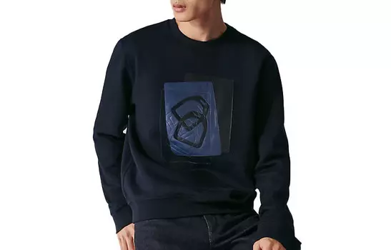 Толстовка мужская синяя Hermes, синий