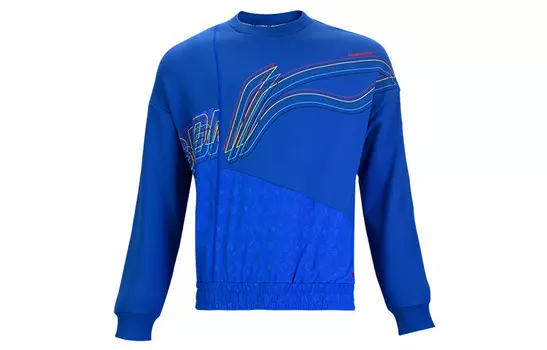Толстовка мужская синяя Lining, синий
