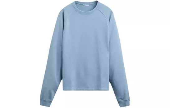 Толстовка мужская синяя Zara, синий