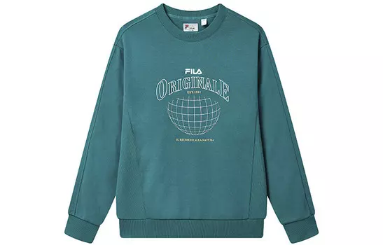 Толстовка мужская современная зеленая Fila, зеленый