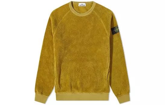 Толстовка мужская Stone Island, желтый