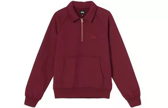 Толстовка мужская Stussy, цвет Chestnut