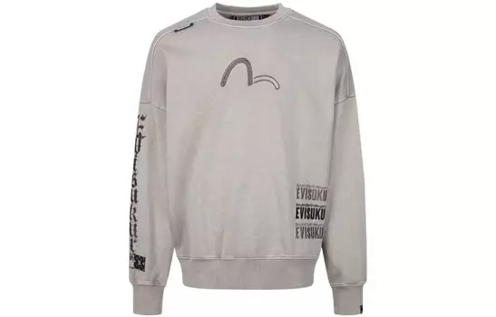 Толстовка мужская светло-коричневая Evisu, коричневый