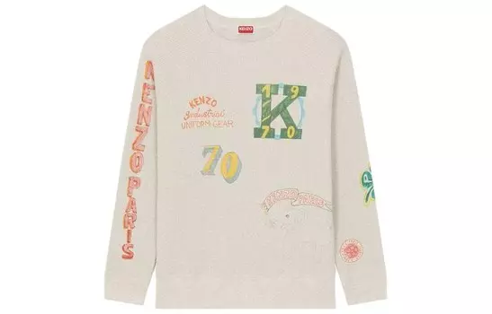 Толстовка мужская светло-серая Kenzo, серый