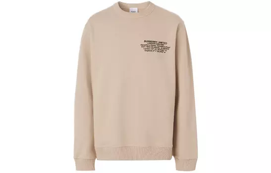 Толстовка мужская Tawny Burberry, цвет Tawny