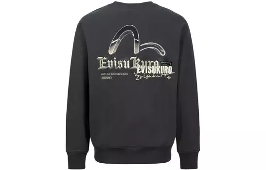 Толстовка мужская темно-серая Evisu, темно-серый
