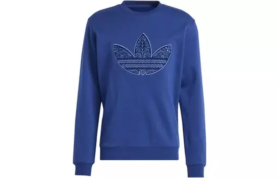 Толстовка мужская темно-синяя Adidas Originals, темно-синий