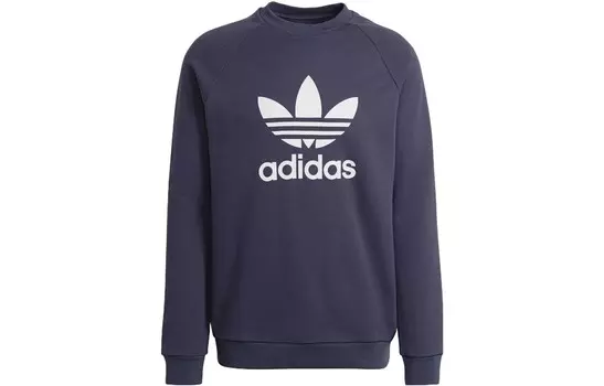 Толстовка мужская темно-синяя Adidas Originals, темно-синий