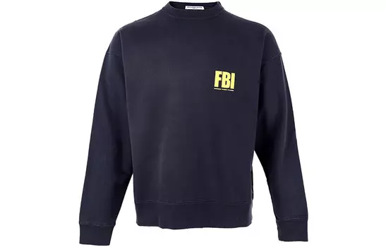 Толстовка мужская темно-синяя Balenciaga, темно-синий