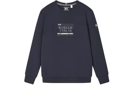 Толстовка мужская темно-синяя Fila, цвет Legend Blue