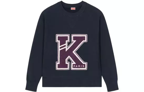 Толстовка мужская темно-синяя Kenzo, темно-синий