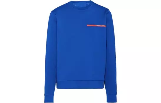 Толстовка мужская темно-синяя Prada, темно-синий