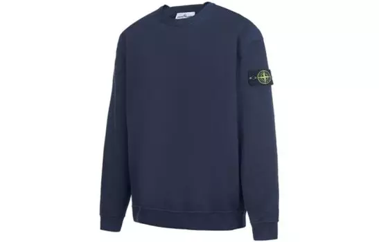 Толстовка мужская темно-синяя Stone Island, синий