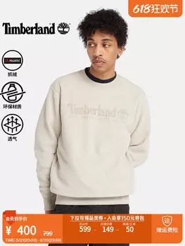 Толстовка мужская Timberland флисовая, оливковый