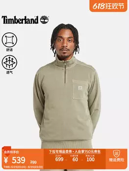 Толстовка мужская Timberland повседневная, зеленый