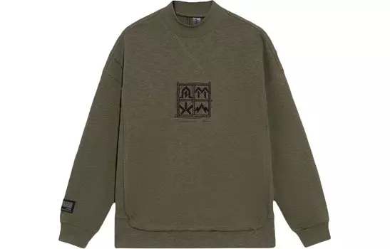 Толстовка мужская Turtle Green Lining, зеленый