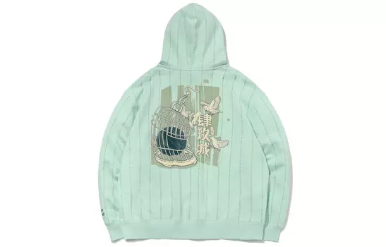 Толстовка мужская Water Waves зеленая Lining, зеленый