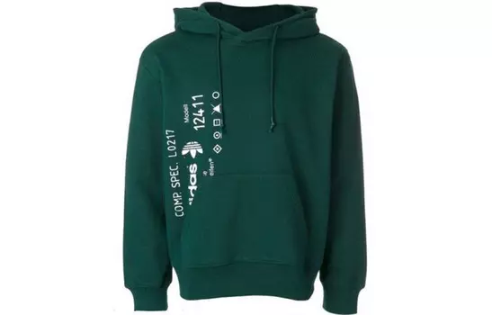 Толстовка мужская зеленая Adidas Originals, зеленый