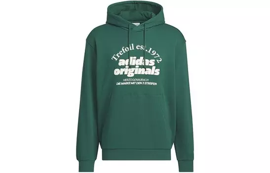 Толстовка мужская зеленая Adidas Originals, зеленый