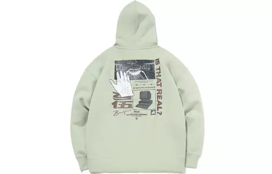 Толстовка мужская зеленая Lining, зеленый