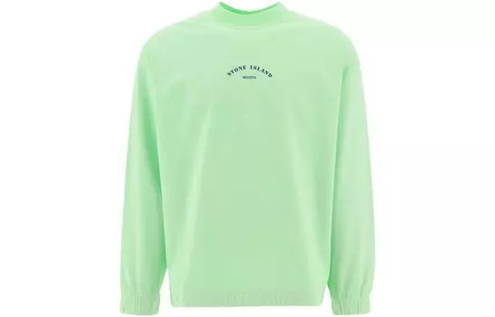 Толстовка мужская зеленая Stone Island, зеленый