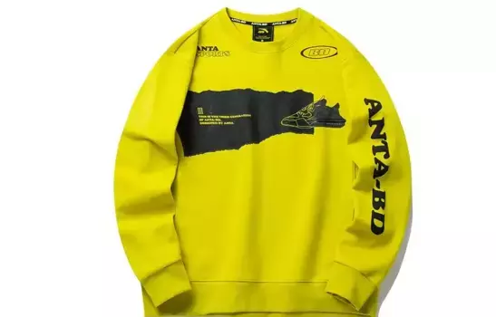 Толстовка мужская желтая Anta, желтый