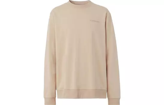 Толстовка мужская желтая Burberry, желтый